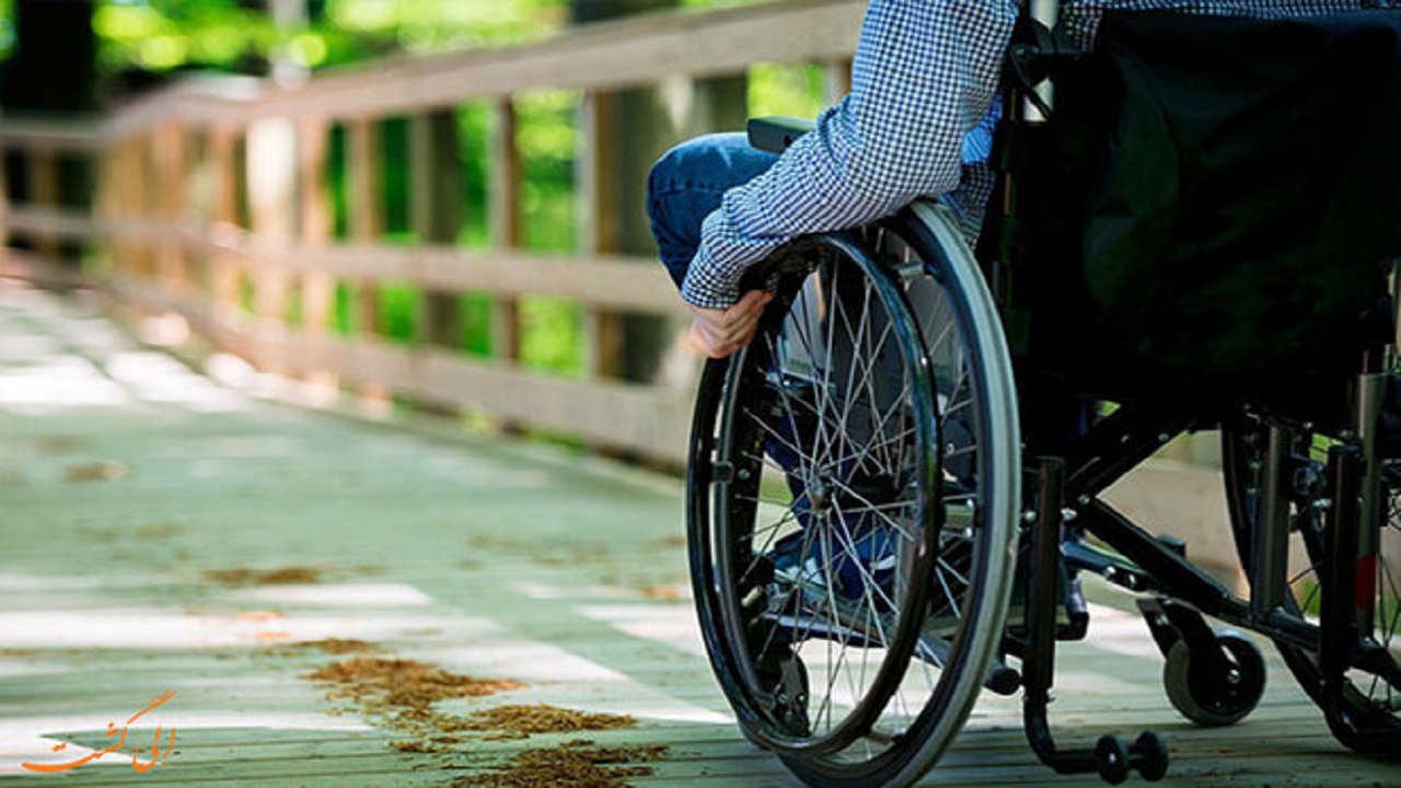 لزوم پیگیری و رفع مشکلات معلولان در دشت آزادگان و هویزه