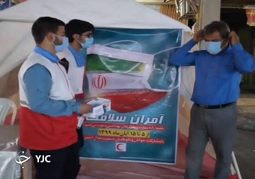 خدمات رسانی آمران سلامت به بیش از یک هزار شهروند در امیدیه