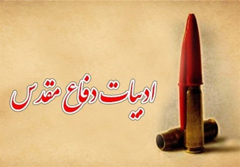 دو انتصاب در سپاه بوشهر/ نویسندگان دفاع مقدس استان تجلیل می‌شوند