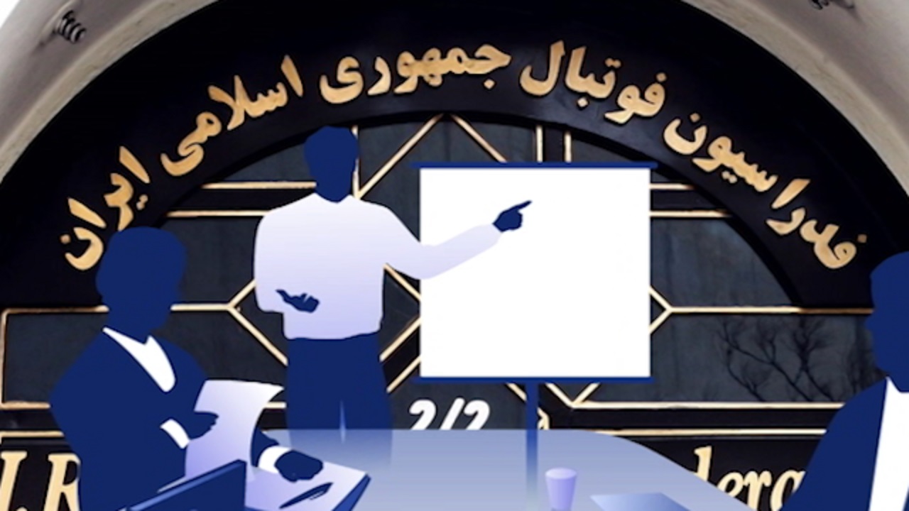 قراردادهای نجومی که در فوتبال بدون حضور وکلای حقوقی مطلع منعقد می شود + فیلم