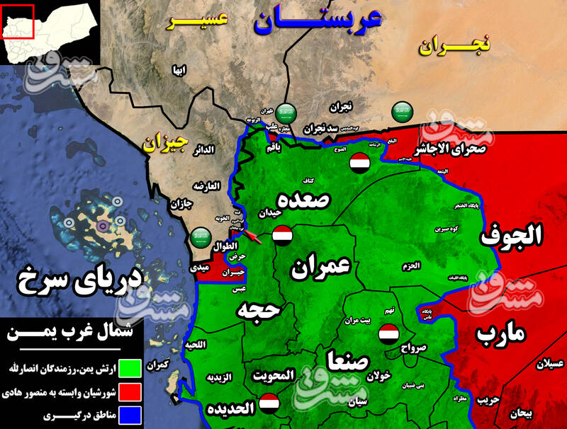 جزئیات غافلگیری نظامیان آل سعود در جنوب استان جیزان عربستان/ رزمندگان یمنی به شهر مهم و راهبردی &laquo;الخوبه&raquo; رسیدند + تصاویر
