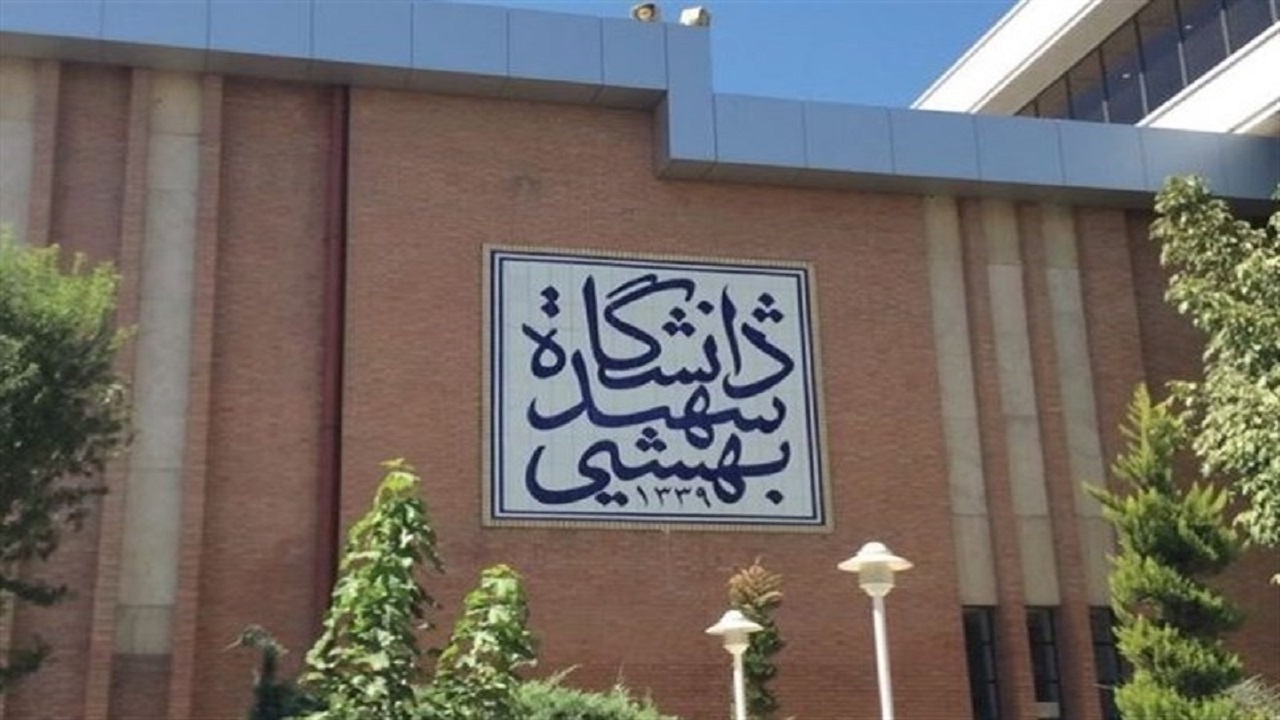 افتتاح نخستین مرکز خدمات طب سنتی ایران ویژه بیماران کرونایی