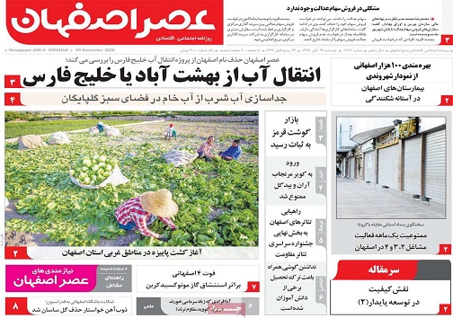 بلای قاچاق به جان بازار/ سایه دلار برسر بورس