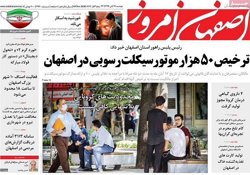بلای قاچاق به جان بازار/ سایه دلار برسر بورس