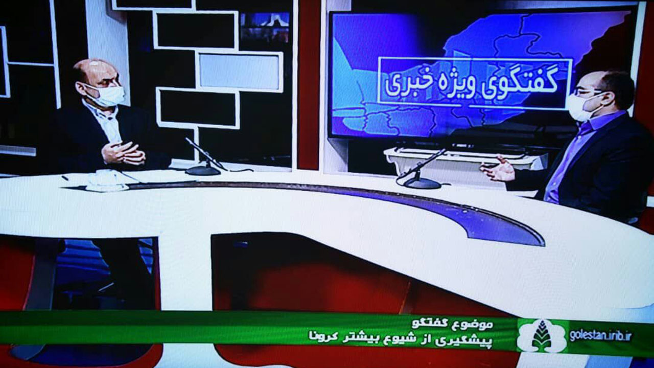 برپایی مراسم عروسی استقبال از مرگ است