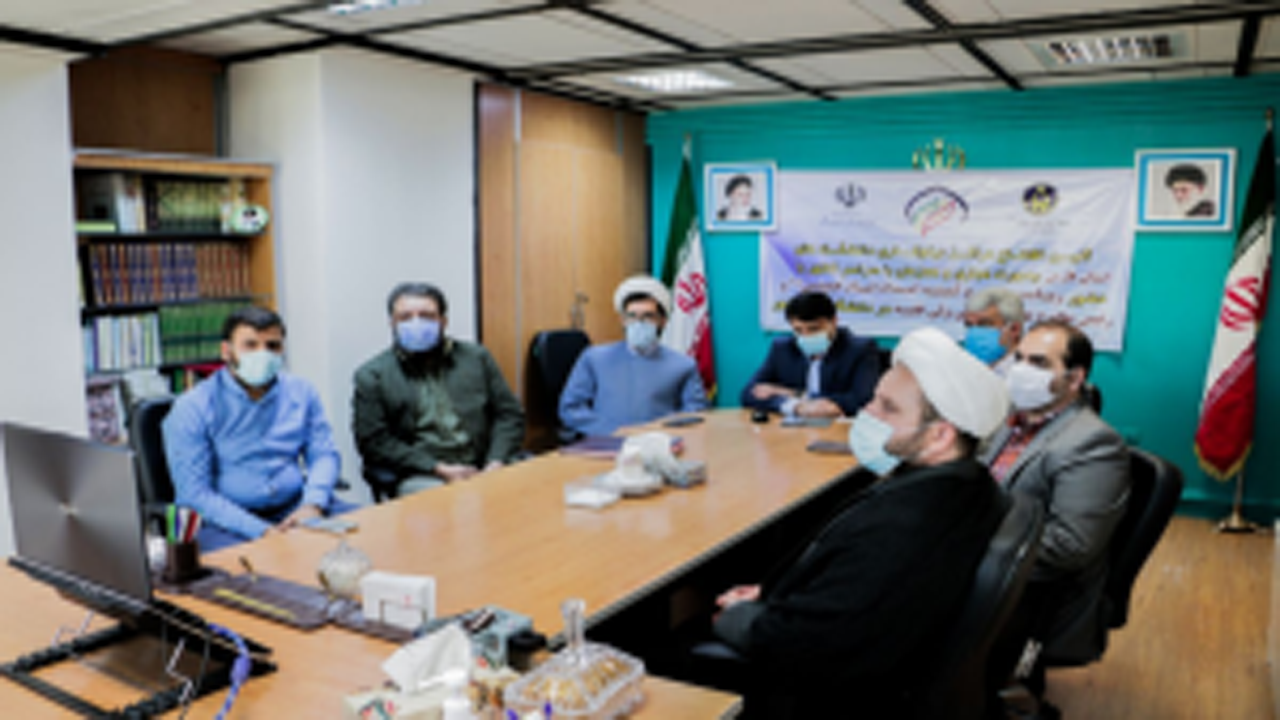 راه اندازی مجازی مرکز نیکوکاری مِنّا در دانشگاه علوم پزشکی شیراز