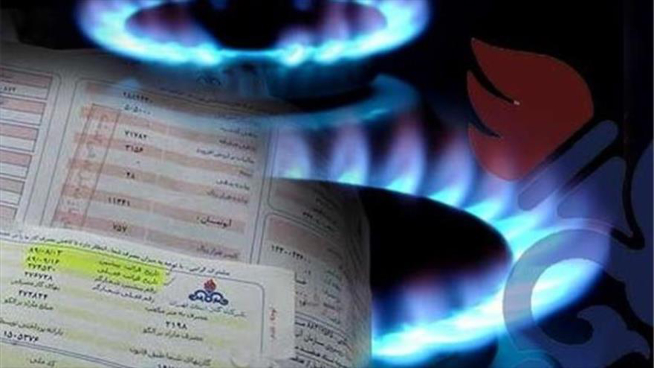 پوشش بیمه‌ای مشترکان گاز در فارس