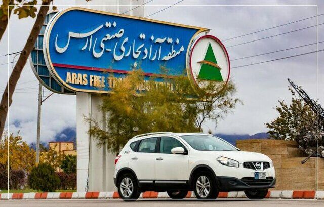 افزایش محدوده تردد خودرو‌های پلاک ارس در هیات دولت بررسی شد