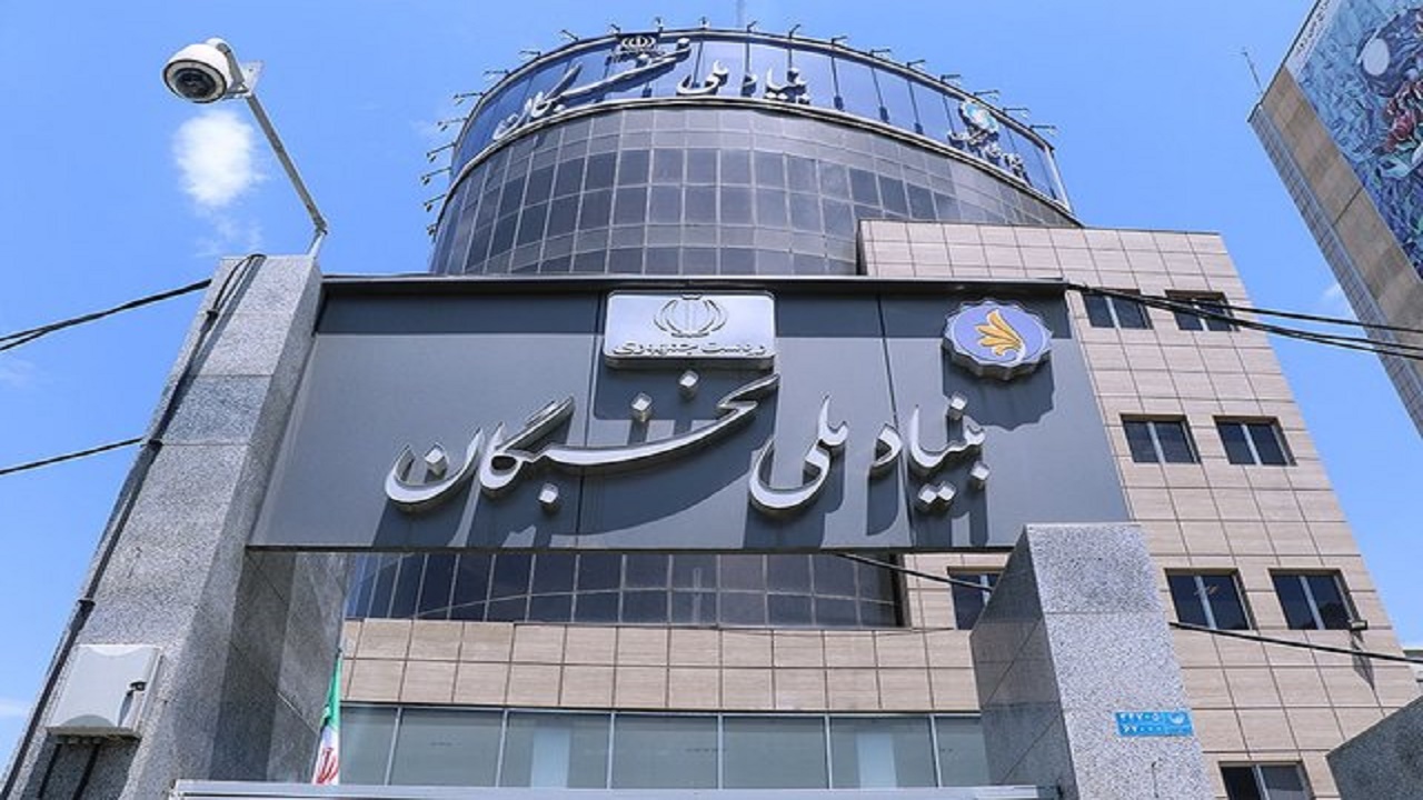 افزایش تسهیلات مسکن نخبگان و مستعدان ‌برتر