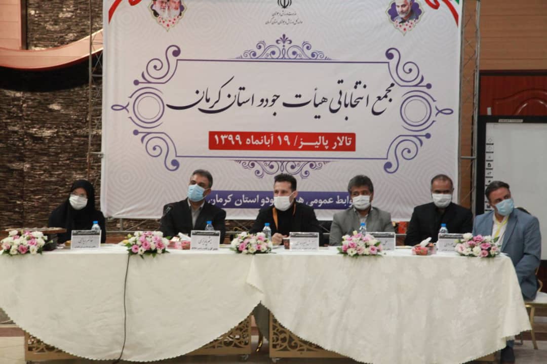 مسابقات جودوی نوجوانان برگزار می&zwnj;شود