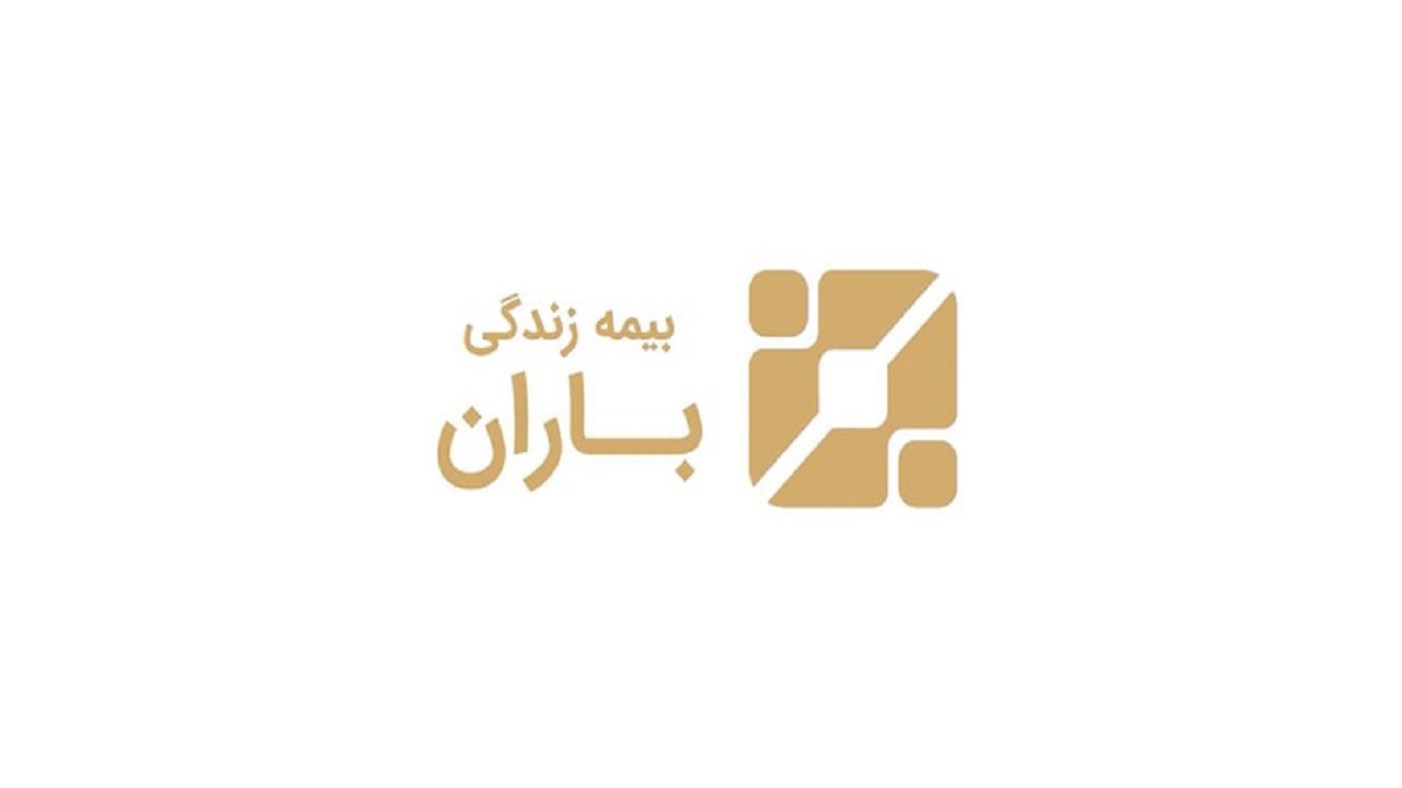 حمایت از  کودکان بی سرپرست یا بدسرپرست با خرید بیمه نامه ترنم