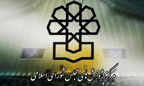 نظارت بر عملکرد شرکت&zwnj;های دولتی نیازمند الگوی مدون است