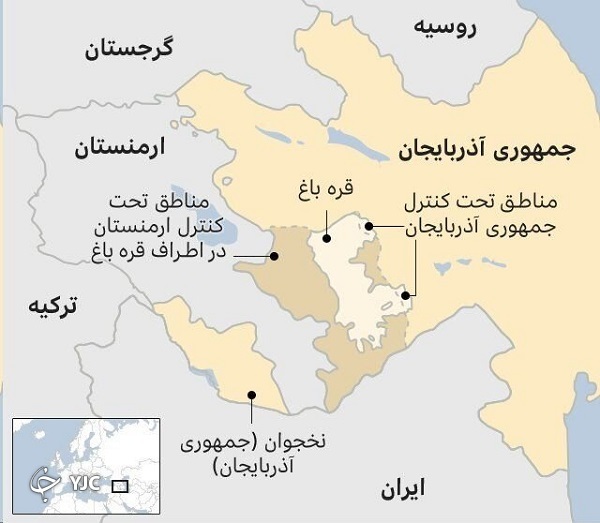 امنیت مرزهای شمالغرب کشور