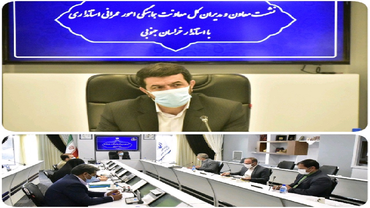 لزوم نظارت فنی و تخصصی بر پروژه های عمرانی