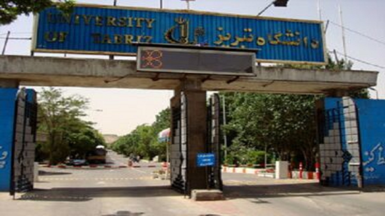 برگزاری استارتاپ مجازی &ldquo;کارآفرینی اجتماعی&rdquo; در دانشگاه تبریز