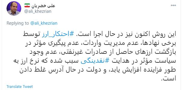 یهودیان آمریکا هم بر سر &laquo;جو بایدن&raquo; به اجماع رسیدند / طراحی حاکمان جدید واشنگتن و همراهان داخلی&zwnj;شان چیست؟ +تصاویر