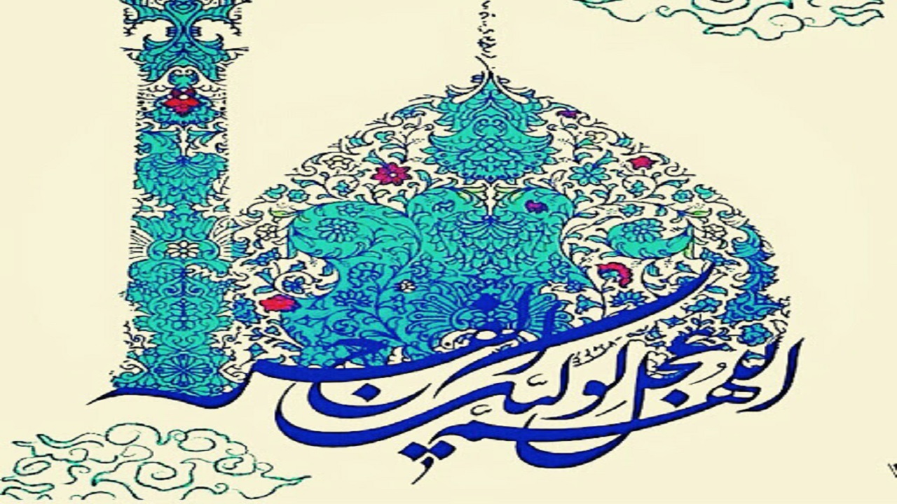 وجه اشتراک آدم ابوالبشر (ع) تا مهدی موعود (عج) در چیست؟ /ندای انسانیت و بندگی؛ هدف امامت حضرت مهدی (عج)