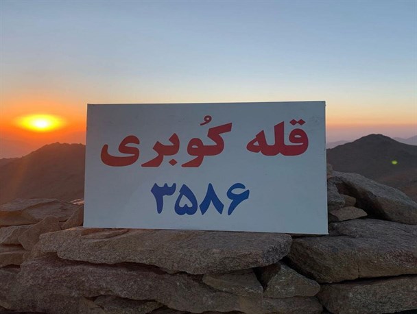 کوبری در تویسرکان، بام استان همدان شد