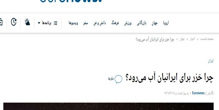 از گم شدن ۴.۸ میلیارد دلار ارز دولتی تا پنهان کردن آمار کرونا؛ شاخدارترین دروغ&zwnj;های سیاسی که برملا شدند! + تصاویر