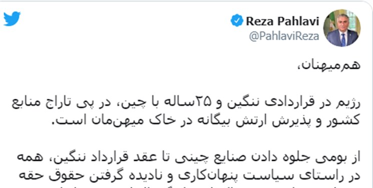 از گم شدن ۴.۸ میلیارد دلار ارز دولتی تا پنهان کردن آمار کرونا؛ شاخدارترین دروغ&zwnj;های سیاسی که برملا شدند! + تصاویر