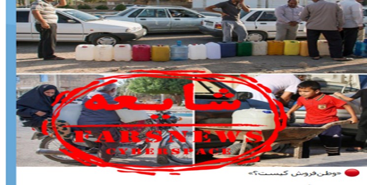 از گم شدن ۴.۸ میلیارد دلار ارز دولتی تا پنهان کردن آمار کرونا؛ شاخدارترین دروغ&zwnj;های سیاسی که برملا شدند! + تصاویر