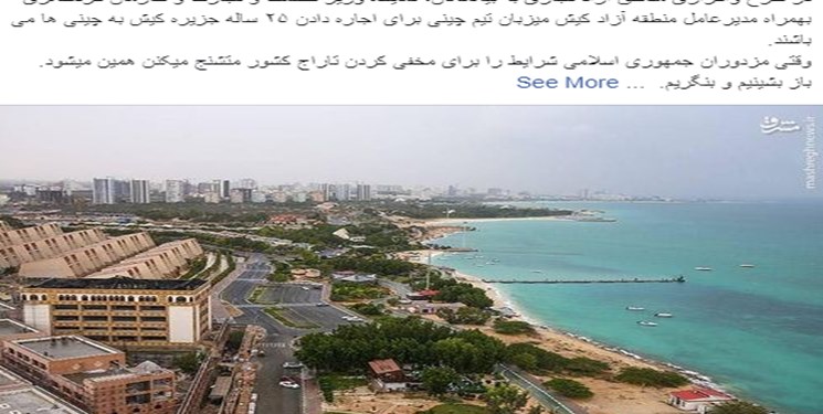 از گم شدن ۴.۸ میلیارد دلار ارز دولتی تا پنهان کردن آمار کرونا؛ شاخدارترین دروغ&zwnj;های سیاسی که برملا شدند! + تصاویر
