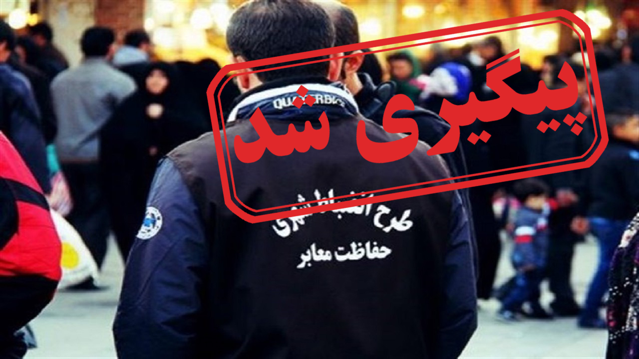 از تردد پراید کروک در خیابان&zwnj;های قم تا ورود عجیب موتورسوار به داخل تعویض روغنی