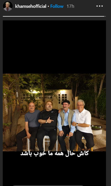 ستارگان کمدی در یک قاب +عکس