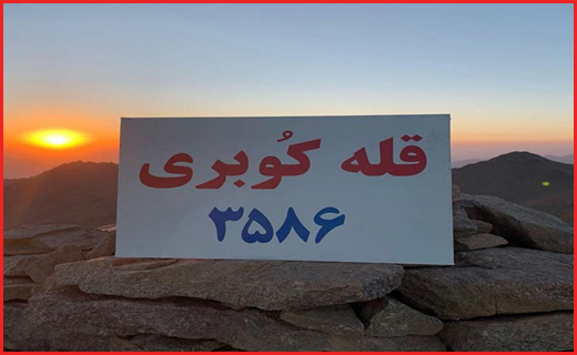 مومو در قائم شهر به دام افتاد /ماجرای درگیری دختر آبادانی از زبان خودش/کوبری در تویسرکان، بام استان همدان شد