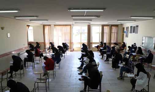 آزمون شرکت کار و تامین در تبریز برگزار شد