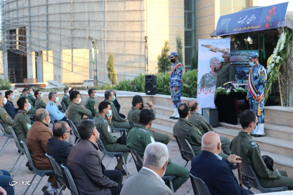 مراسم هفتمین روز درگذشت سرهنگ خلبان هادی توکلی برگزار شد مراسم هفتمین روز درگذشت سرهنگ خلبان هادی توکلی برگزار شد