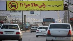 عادات اشتباه استفاده از ماسک + فیلم