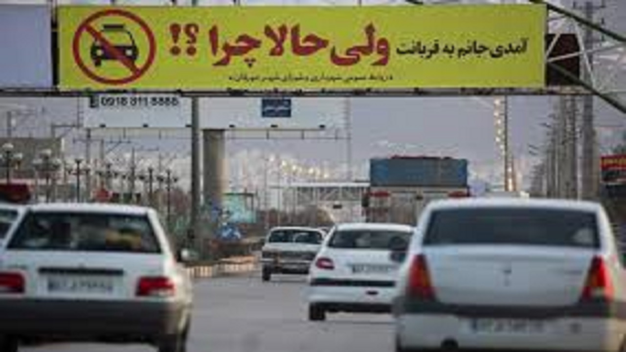 جولان موج سوم کرونا در کشور بیش از سایر موج هایش است! + فیلم