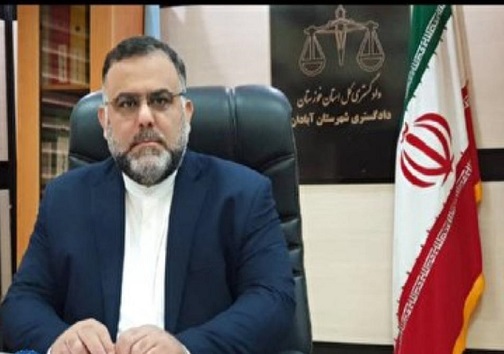 سرخط مهم&zwnj;ترین خبر&zwnj;های روزجمعه دوم آبان ماه ۹۹ آبادان