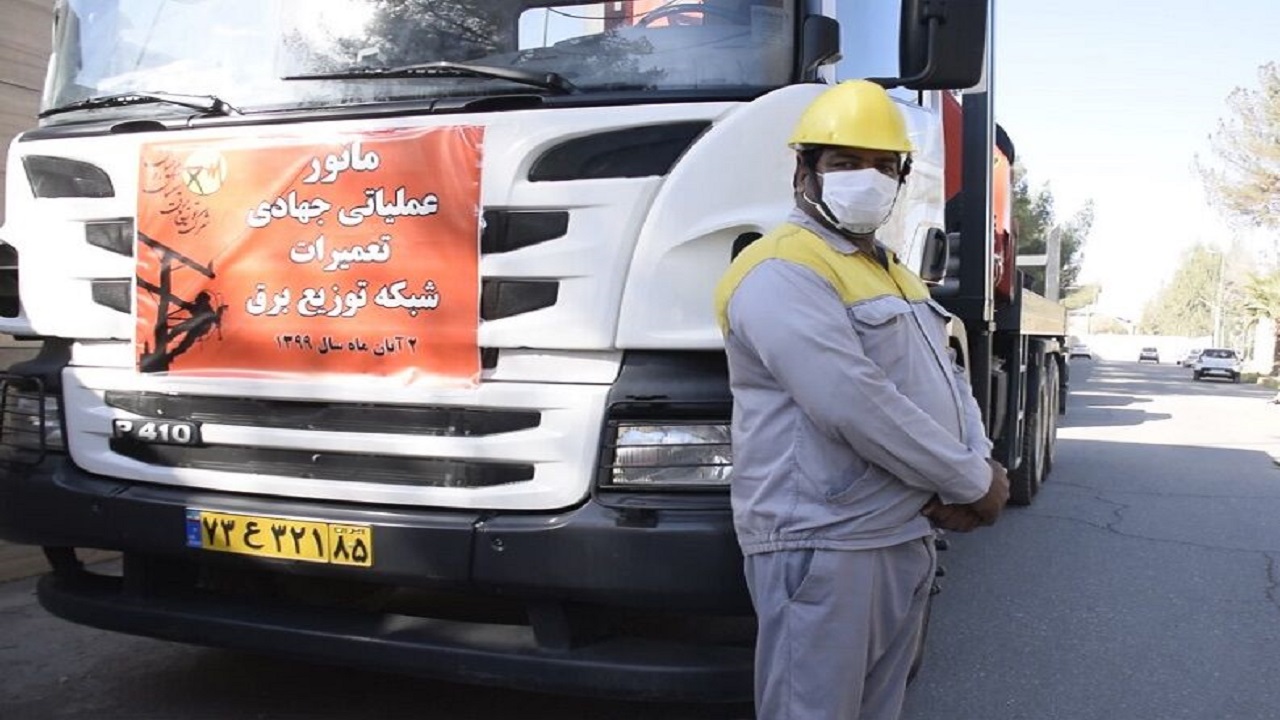 مانور جهادی تعمیرات شبکه برق سیستان و بلوچستان برگزار شد