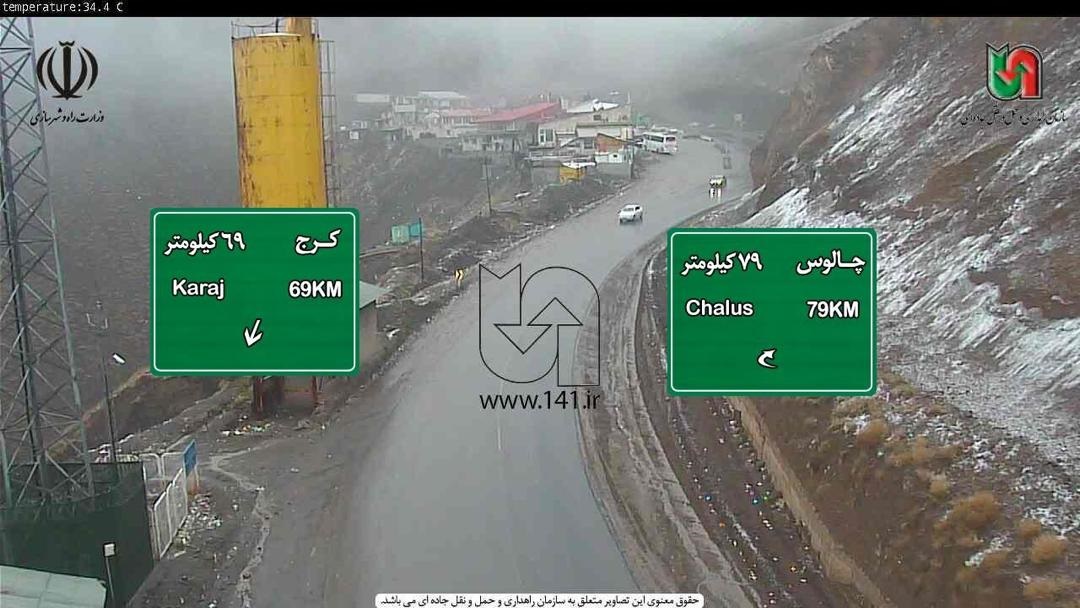 بارش نخستین برف پاییزی در محور کرج-چالوس