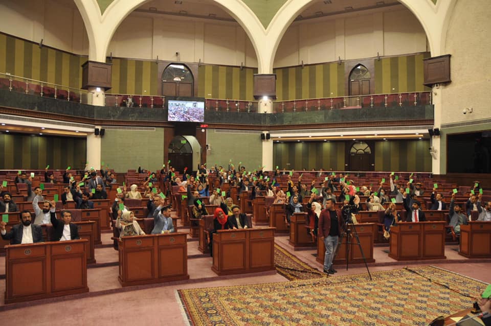 مجلس افغانستان سند بودجه وسط سال را رد کرد