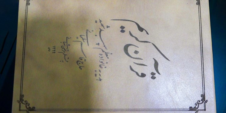 «هدیه خدا» برای «حاجقاسم» / داستان کتابت قرآن در عالم رویا «هدیه خدا» برای «حاجقاسم» / داستان کتابت قرآن در عالم رویا