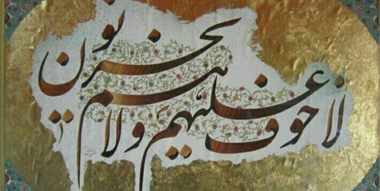 «هدیه خدا» برای «حاجقاسم» / داستان کتابت قرآن در عالم رویا «هدیه خدا» برای «حاجقاسم» / داستان کتابت قرآن در عالم رویا