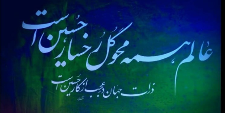 «هدیه خدا» برای «حاجقاسم» / داستان کتابت قرآن در عالم رویا «هدیه خدا» برای «حاجقاسم» / داستان کتابت قرآن در عالم رویا