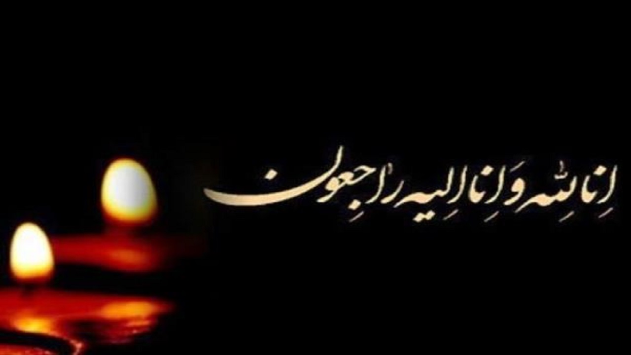 تسلیت سازمان لیگ به مناسبت درگذشت محمود یاوری