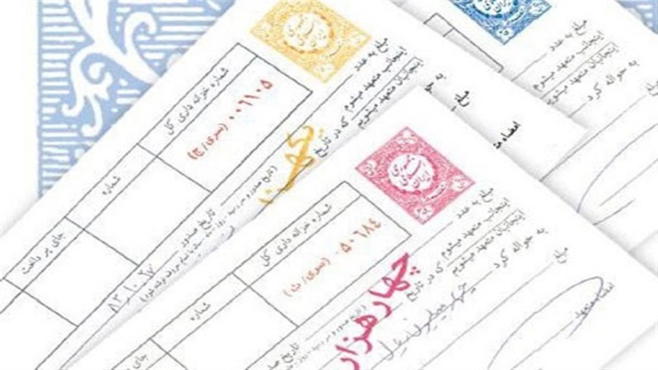 نکاتی که کارفرمایان درباره دریافت چک و سفته باید بدانند