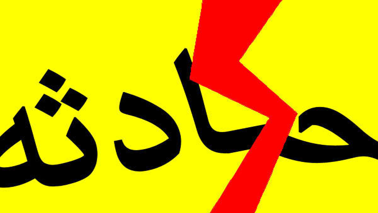 یک کشته و ۲ مصدوم در تصادف پ‍ژو پارس با پیکان در شیراز