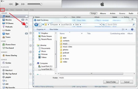 نرم افزار iTunes 