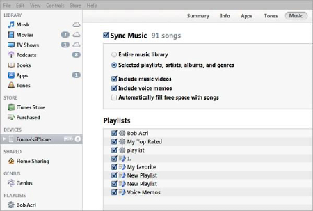 نرم افزار iTunes 