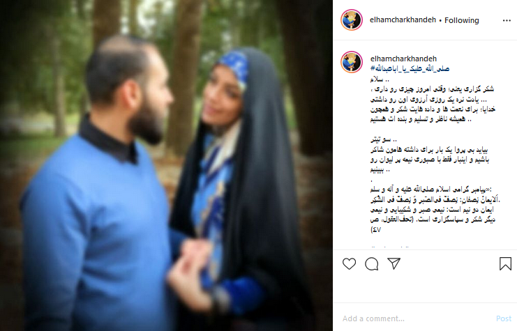 بیاید بی پروا یک بار برای داشته هامون شاکر باشیم