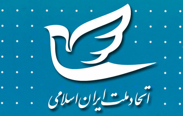ارتقای اقتصادی در گرو اصلاح رویکردها در سیاست خارجی