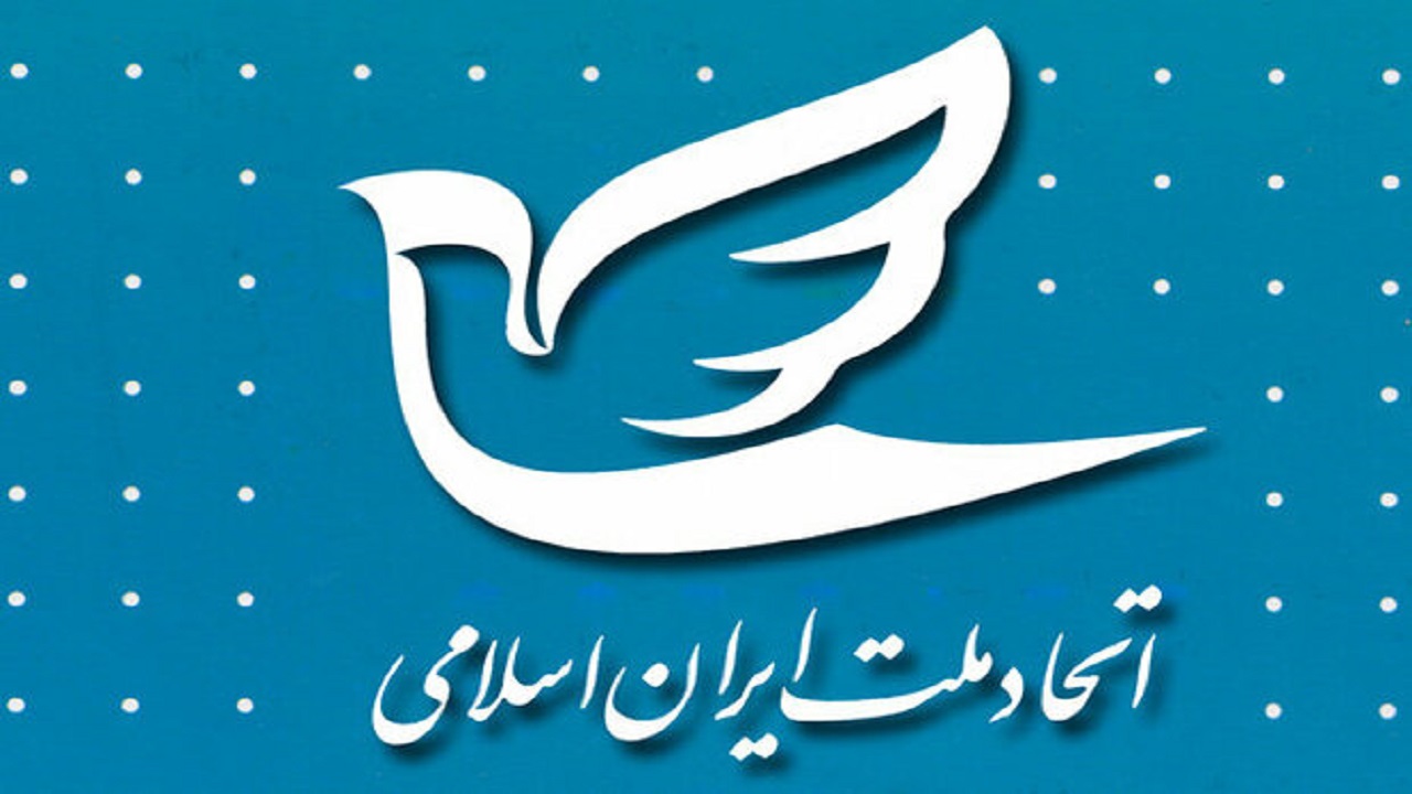 ارتقای اقتصادی کشور در گرو اصلاح رویکردها در سیاست خارجی است
