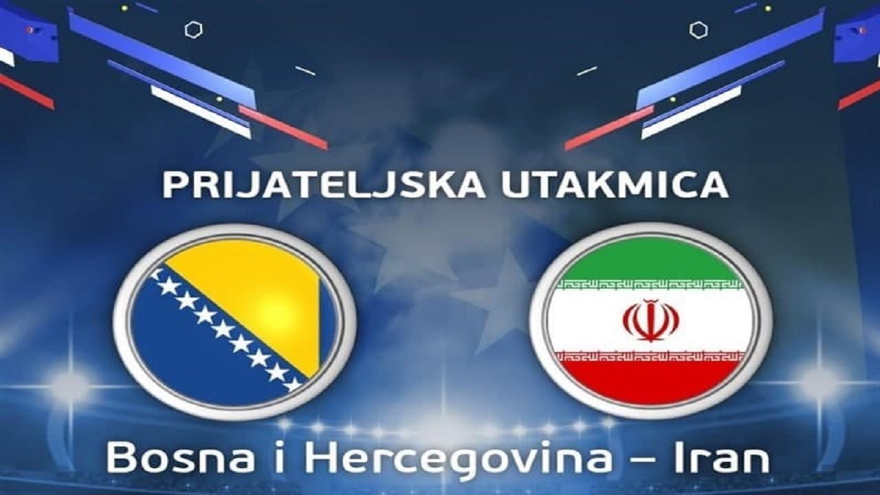 دیدار دوستانه تیم‌های ملی فوتبال بوسنی و ایران از نگاه رسانه انگلیسی