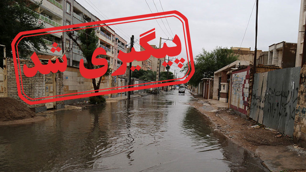 جوشش فاضلاب در منطقه آخر آسفالت اهواز + نتیجه پیگیری